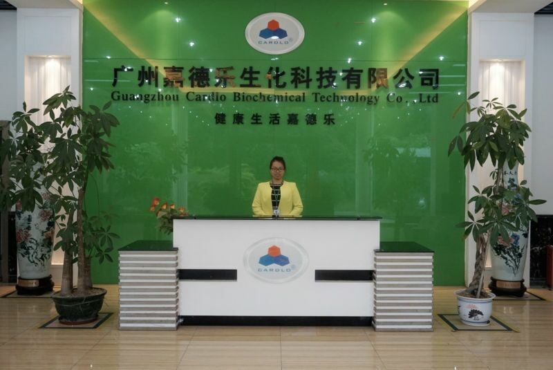 중국 GUANGDONG CARDLO BIOTECHNOLOGY CO., LTD. 회사 프로필