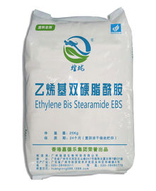 110-30-5 중합체 가공 첨가제 에틸렌비스 스테아라미드 EBS EBH502 누르스름한 비즈