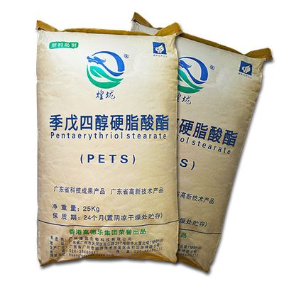 PETS Pentaerythritol 스테아르산염 115-83-3 PVC PE 관 윤활유