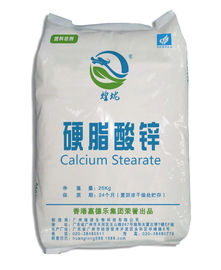 스테아린산 아연 - PVC 안정기 / 윤활유 / 개량하는 사람 - 백색 파우더   CAS 557-05-1