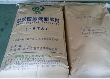 플라스틱 윤활제 및 분산제 : Pentaerythritol Stearate PETS-4