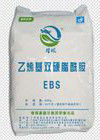 마스터배치 확산제 - 에틸렌비스 스테아라미드 EBS/EBH502 -누르스름한 비즈 / 백색 왁스