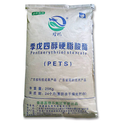 PVC 안정제 공급 업체 - Pentaerythritol 스테아레이트 PETS-4 분말