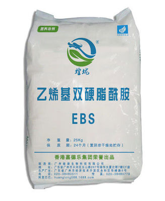 110-30-5 균 방출제 에틸렌비스 스테아라미드 EBS EBH502 누르스름한 비즈